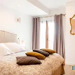 Апартаменты Palmeras En